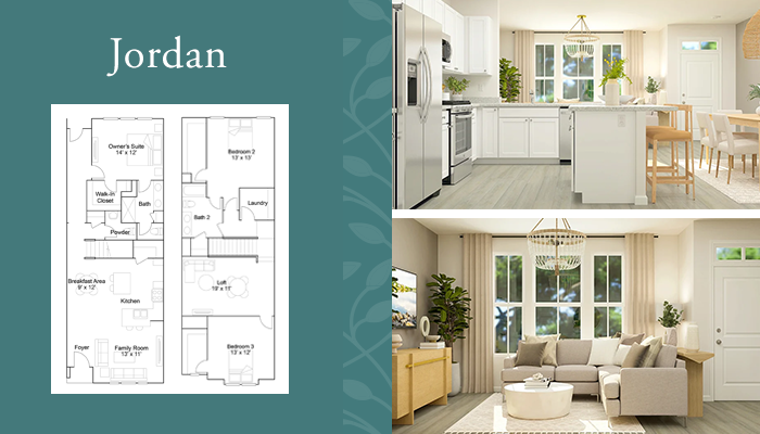 Jordan Townhome floorplan